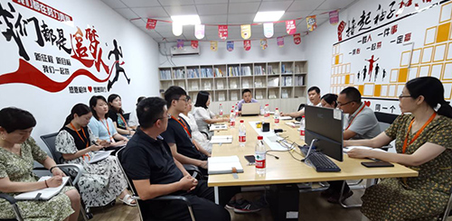 <strong>?品聯(lián)上半年總結(jié)會議及聚餐活動</strong>